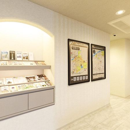 Inuyama Miyako Hotel Esterno foto