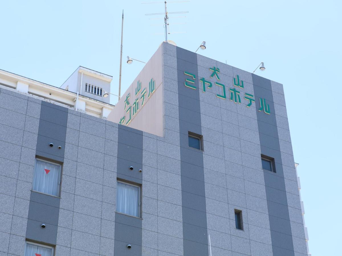 Inuyama Miyako Hotel Esterno foto