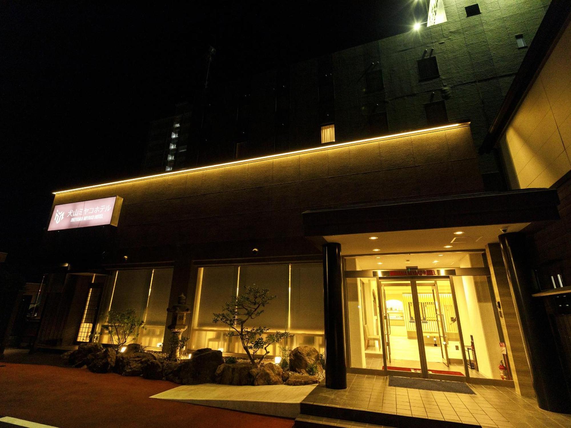 Inuyama Miyako Hotel Esterno foto